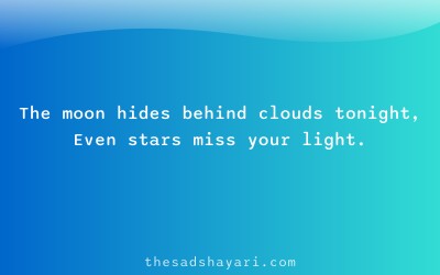 Yaad shayari in Hindi about sky and memories