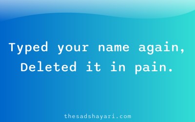 Sad shayari about unexpressed message of love