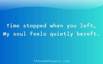 Emotional Hindi shayari about waiting for love