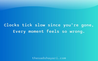 Yaad shayari about time and distance
