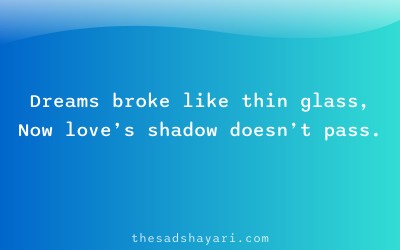 Gujarati sad shayari about shattered dreams