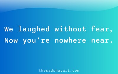 Friendship broken bond emotional shayari