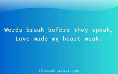 Gujarati sad shayari about broken words