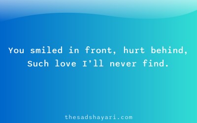 Bewafa shayari about fake lovers