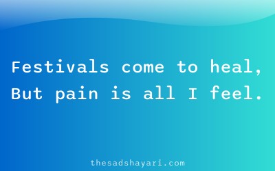 Heart touching festival akhilapan shayari