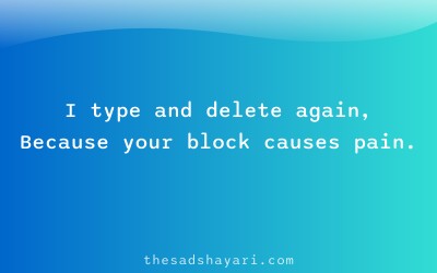 Ignore block shayari in Hindi about unsent messages