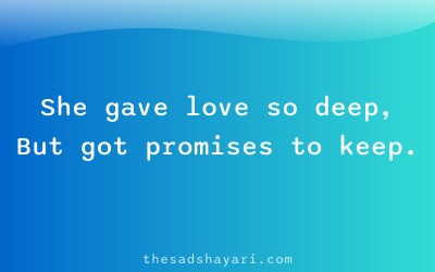 Girls sad shayari about unreciprocated love