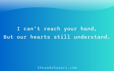Emotional Hindi shayari about unreachable love