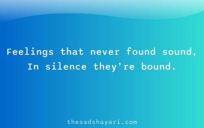 Heart touching khamoshi shayari about unsaid emotions