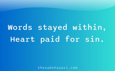 Emotional shayari about silence in marriage