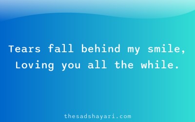 Sad one sided love shayari in Hindi about hidden tears