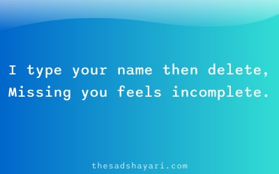 Miss you shayari about unsent messages