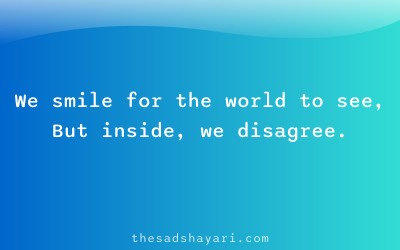 Husband wife sad shayari about hidden pain