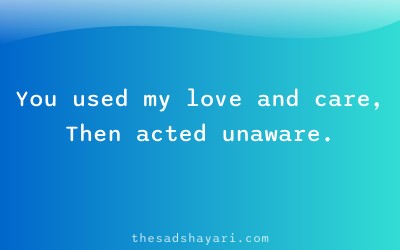 Sad Hindi shayari about being used in friendship