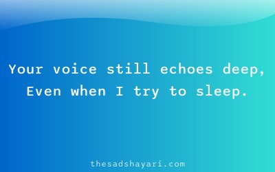 Yaad miss you shayari about voice and memory