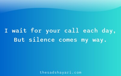 Sad Hindi shayari about waiting for phone call