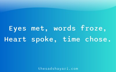 Romantic unsaid feelings shayari about eye contact