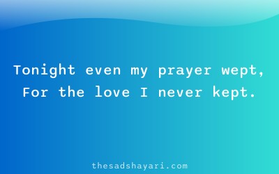 Sad Hindi dua shayari about crying in prayer