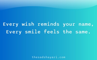 Emotional birthday shayari about pain in wishes