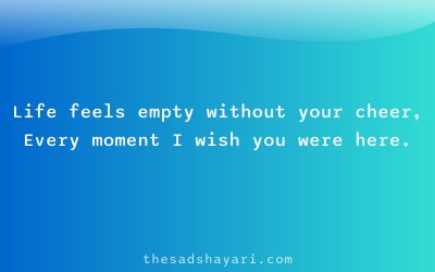 Heart touching Hindi shayari about missing someone
