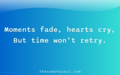 Sad Hindi shayari about past memories