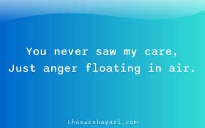 Emotional Hindi shayari about caring misunderstood as anger