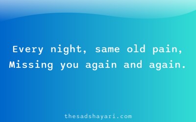Gujarati yaad aave che shayari about missing someone nightly