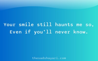 Gujarati shayari about missing someone's smile