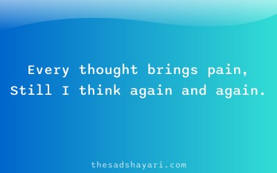 Gujarati yaad aave che shayari about missing again