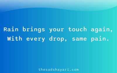 Gujarati yaad aave che shayari about rain and love