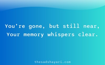 Friendship emotional shayari about memories