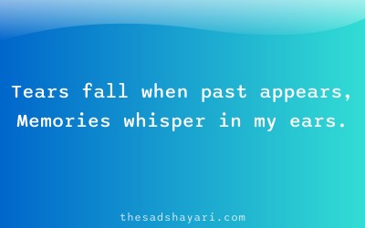 Dard bhari shayari about crying over old memories