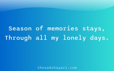 Gujarati yaad aave che shayari about season of memories