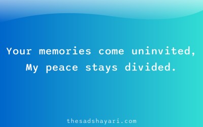 Gujarati yaad aave che shayari about unwanted memories