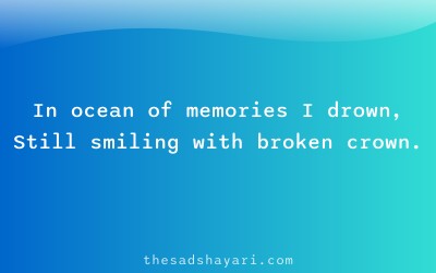 Gujarati sad shayari about sea of memories