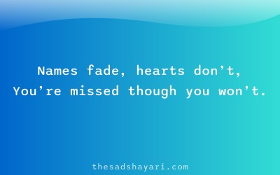 Emotional friendship shayari about lost friend name