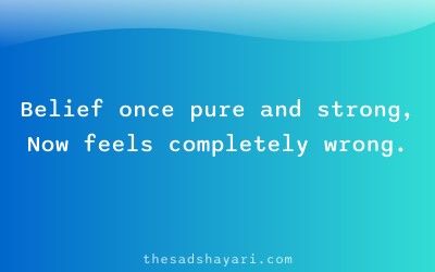 Trust toot gaya shayari in Hindi about pain of belief