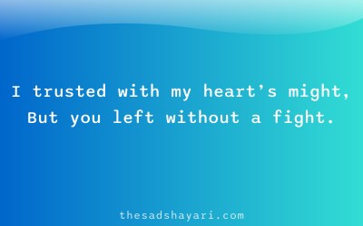 Trust toot gaya Hindi shayari about heartbreak