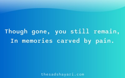 Emotional judai shayari in Hindi about memory