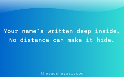 Yaad miss you shayari about name in heart