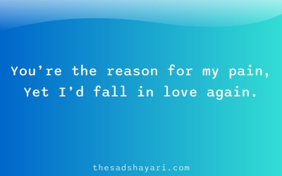 One sided love shayari about love despite pain