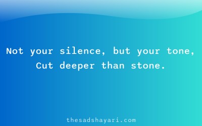 Heart touching Hindi shayari about insult